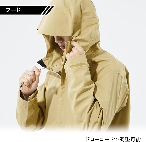 Amazon.co.jp: [MAEGAKI] MG003 GORE PL RAIN JACKET ゴアテックス
